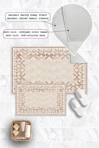 Dijital Baskı Kilim Desen Kaymaz Taban 2li Set Banyo Paspası Klozet Takımı 50x60cm-60x100cm Krem