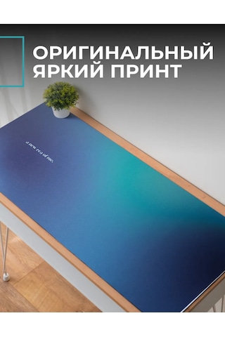 Posuta Büyük Motive Eden Oyuncu Fare Altlığı 364848631