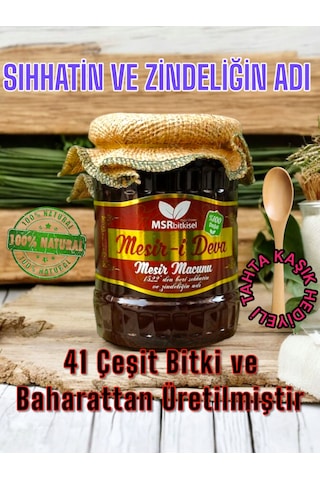 Mesiri Deva Mesir Kuvvet1 Macunu 700g