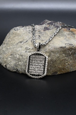 Ayetel Kürsi Yazılı 925 Ayar Gümüş Kolye Kral Zincir 2mm 902428 Gümüş