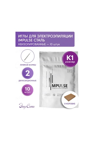 Impulse Impuls Elektrikli Epilasyon İğneleri 279434446