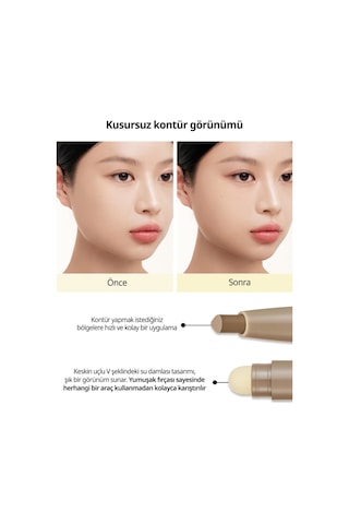 Peripera V Shading Blending Stick 001 Natural Brown
