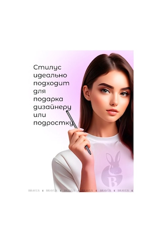 Bravus Telefon Ve Tablet İçin Çift Taraflı Stylus Kalemi 445912974