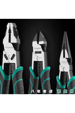 Yaleker Endüstriyel Çok İşlevli Pense Seti: 8-9 İnç Paslanmaz Çelik Uçlar, Farklı Uç Seçenekleriyle Dayanıklı Zımba Penseler