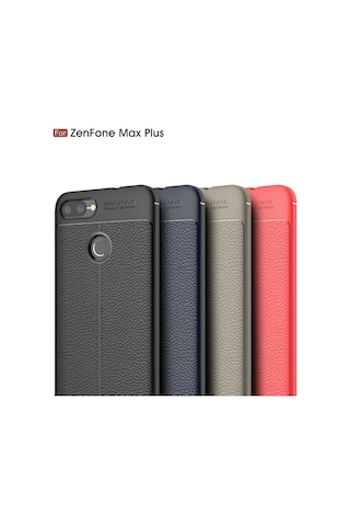 Zenfon Max Plus Zb570Tl Kilif Deri Görünümlü Tam Korumali Silikon 406460999