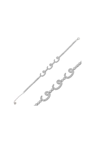 Gümüş Su Yolu Gümüş Vav Bileklik (506449149)
