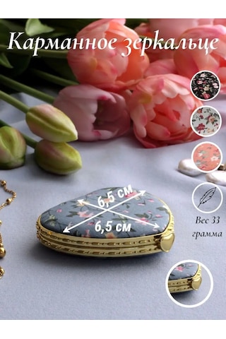 Moltobello Make-up İçin Cep Tipi Katlanır Ayna 156302520 Açık Mavi