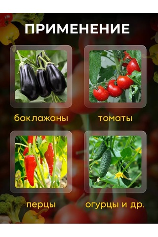 Mreloco Bitki Bağlama Klipsleri 230046611