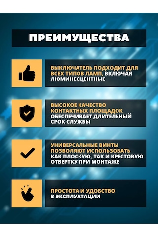 Tdmelectric Çift Anahtarlı, Yüzeye Monte, Grafit Renk Anahtar. 204815991