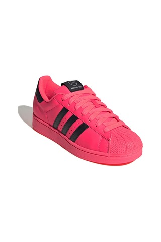 Adidas Superstar Iı Mer Kadın Günlük Ayakkabı Jr9994 Pembe Pembe