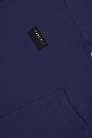 Kids Boy Kapüşonlu Sweatshirt Lacivert