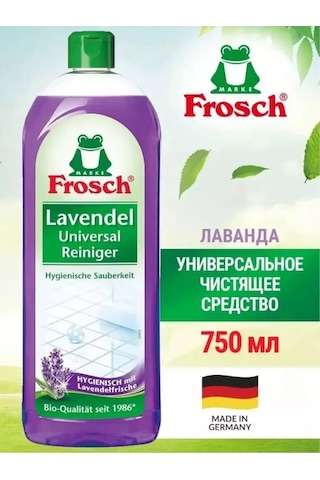 Frosch Ecological Frosh Universal Temizleyici Lavanta 750ml 139400069 Diğer