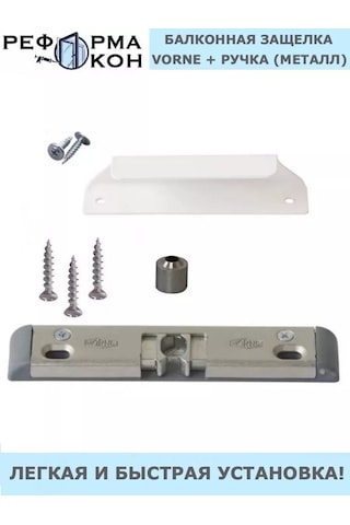 Reforma Okon Balkon Mandalı 151977255