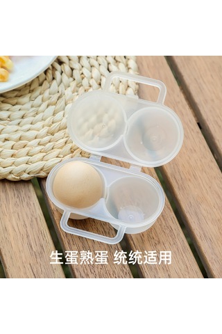 Şık Japon Tasarım Çift Bölmesi Taşınabilir Plastik Yumurta Tepsisi Kutusu, Şok Geçirmez Ve Güvenli Yumurta Depolama İçin Damla Dayanıklı Çok Renkli