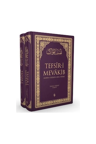 Tefsir-i Mevakib Kur'an-ı Kerimin Meal Tefsiri 2 Cilt Lila Re... Tefsir-i Mevakib Kur'an-ı Kerimin Meal Tefsiri 2 Cilt Lila Re...