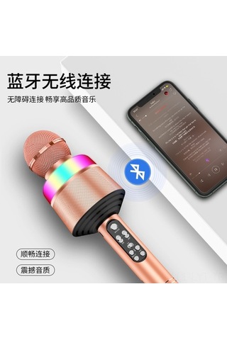 Fortunelane Modelleri Q008, Renkli Işık Ve Ses Efektli Kablosuz Bluetooth Mikrofon, Taşınabilir Ktv Deneyimi