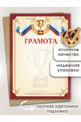 Pro Bel Spor Takım Yazgı A4 100'lü Set 362105436