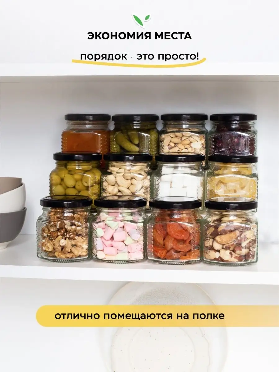 Crafy Topaklama Ürünleri İçin Kap Kavanozluk 114382570 Diğer