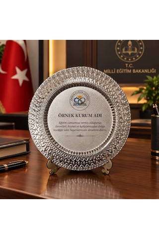 Metal Plaket Tabak Kurumlar İçin Terfi Takdir Tebrik Hediyesi Kalp Desenli Kurumsal Gold/gümüş Renk 25 Cm
