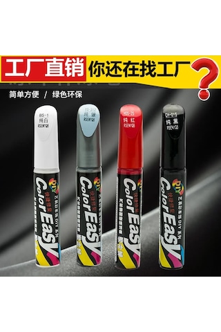 Hfambition Araç Boya Tamir Kalemi Saf Gümüş Rengi, Kırık Ve Çizik Onarımı, Otomobil Boya Bakımı Aracı Diğer