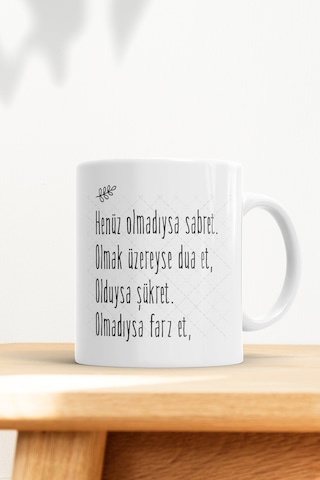 Sabret Dua Et Şükret Farz Et Baskılı Kupa Bardak Beyaz