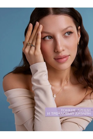 Miestilo 925 Ayar Gümüş İnce Altın Kaplama Mavi Taşlı Yüzük 297381701 Altın