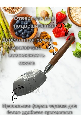 Jmlux Kazan Süzgeç Alet 277115042