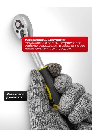 Wmc Tools 1/4'' 155 Mm Başlık Arayuzu 412357566