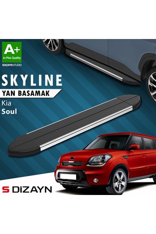 S-dizayn Kia Soul Skyline Krom Yan Basamak 173 Cm 2009-2014 A+ Kalite
