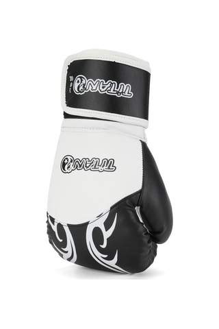 Titan Sport Siyah Beyaz İşlemeli Model-2 Boks Eldiveni Çok Renkli