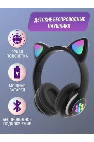 Torima STN-28 Bluetooth Kulak Üstü Kulaklık