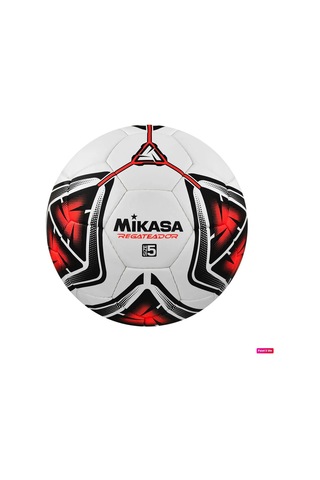 Regateador Sentetik Deri Halı Saha Futbol Topu 5 Numara El Dikişli + Pompa + Havlu Bileklik Kırmızı