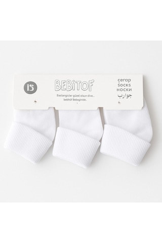 6'lı Bebek Çorap Seti Desenli & Düz Renkli, Yumuşak Pamuklu Lacivert