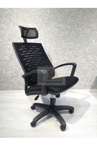 Petek Başlıklı Yönetici Koltuğu