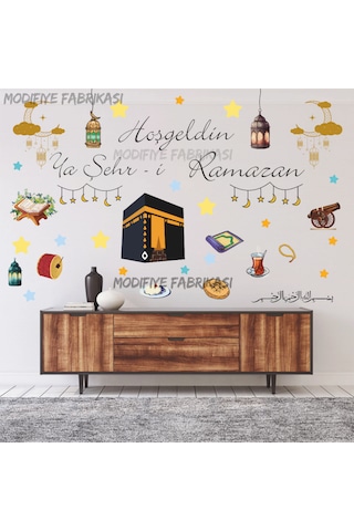 Uv Baskılı Ramazan Ayı Temalı Süsleme, Kabe Ve Ramazan Figürleri Çok Renkli