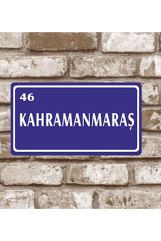 Kişiye Özel Metal Plaka Kahramanmaraş 46 Retro Poster (29X15)