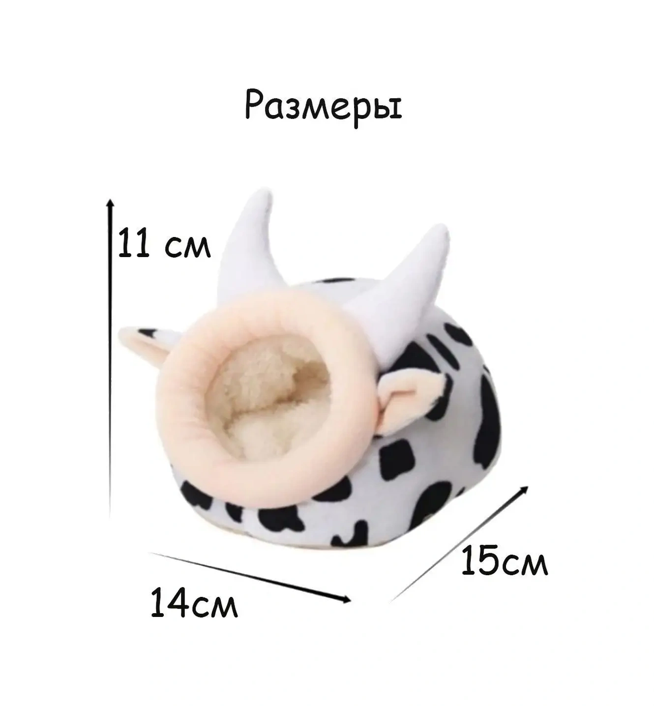 Petsroom Klein Sürüngenler İçin Ev Yatak Barınak 153298627