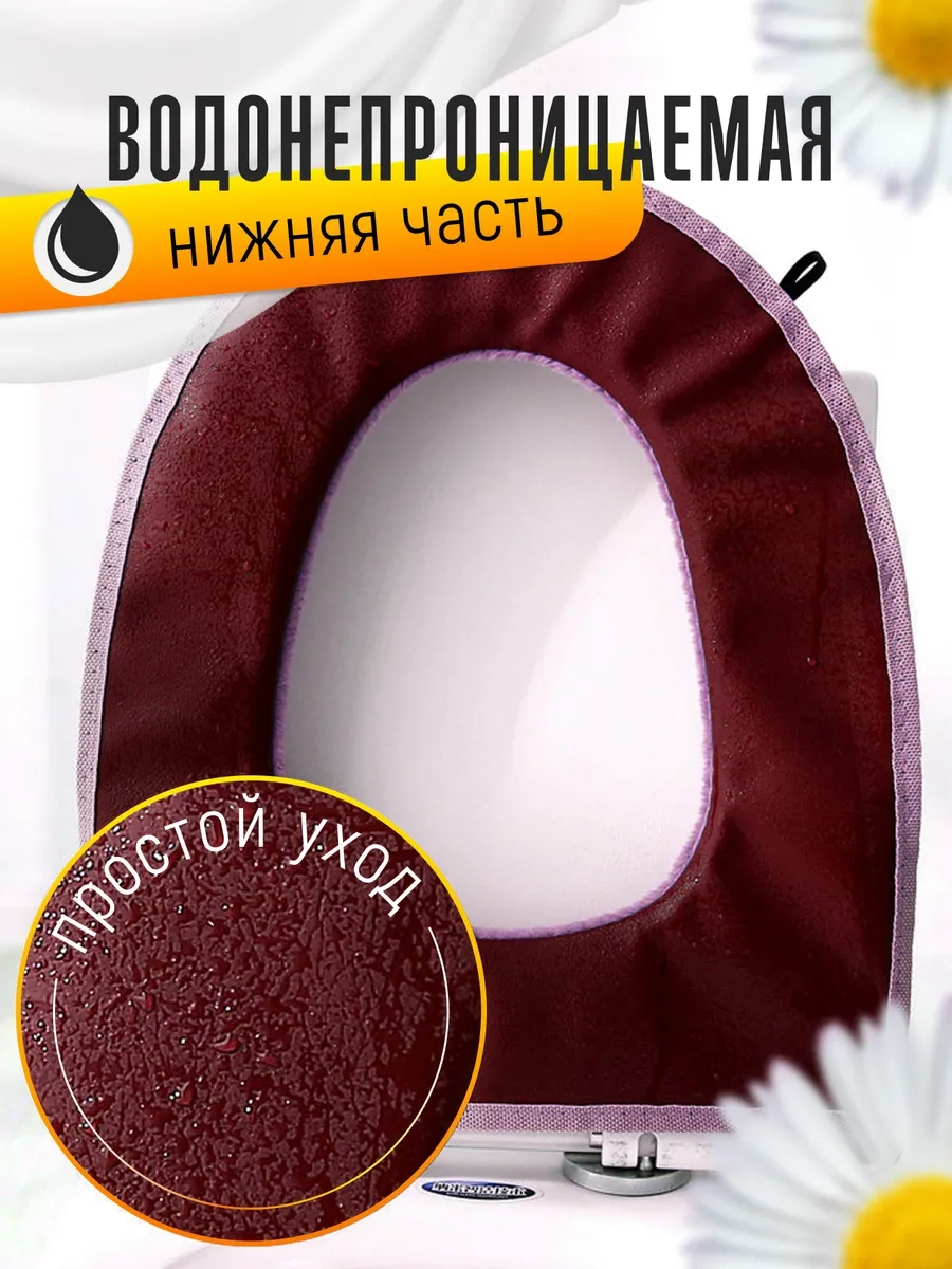 Hold&anz Kavanoza Uygun Yumuşak Ambalaj 78292811 Diğer