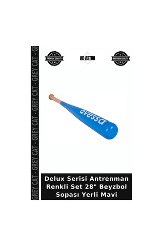 Delux Serisi Antrenman Renkli Set 28" Beyzbol Sopası Yerli Mavi