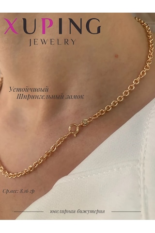 Xuping Kadın Kolye Zinciri 325805031 Altın Rengi