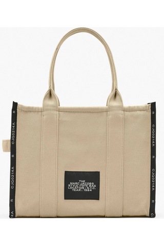 Marc Jacobs Kadın Omuz Çantası M0017048 Warm Sand