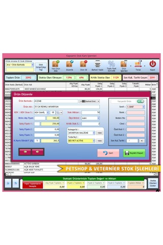Demirsoft Petshop Programı - Barkodlu Satış Stok Takip Sms Sistemi