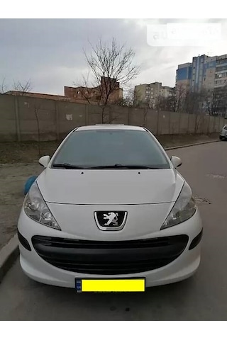 7414pw Arka Tampon Çeki Demir Kapağı Peugeot 207