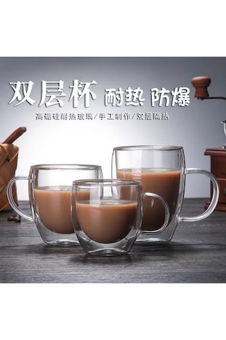 Ranyeek 350ml Bakırcam Cam Bardak, Isı Dayanıklı, Ev Kullanıma İdeal, Meyve Suyu-kahve-süt İçin, Eldivenli, Şeffaf, Konforlu Kullanım Şeffaf