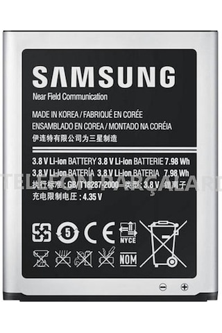 Samsung Galaxy Uyumlu S3 (SM-i9300) Batarya Pil EB-L1G6LLU