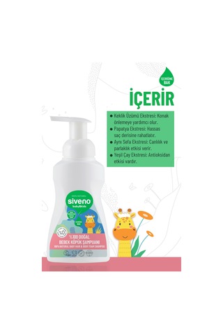 Siveno %100 Doğal Bebek Köpük Şampuanı 250 ML