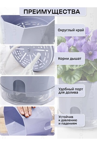 Luce St Keten İpli Sulama Saksısı, 1,2 Litre Toprak Kapasiyeli. 381254154