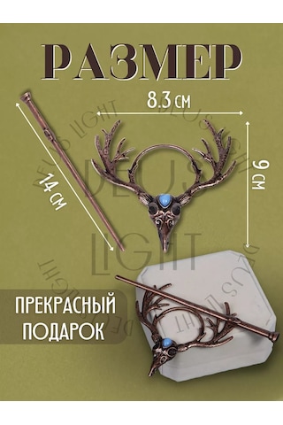 Deus Lıght Gothic Saç Tokası Çin Şpilyeleriyle 249371002 Altın