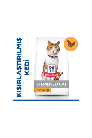 S Science Plan Kısırlaştırılmış Yetişkin Tavuklu Kedi Maması 1.5 Kg