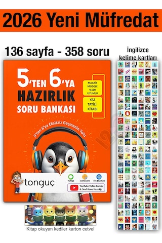 5'ten 6'ya Hazırlık Kitabı 2026 Yaz Tatili Soru Bankası İngilizce Kelime Kartları 5'ten 6'ya Hazırlık Kitabı 2026 Yaz Tatili Soru Bankası İngilizce Kelime Kartları